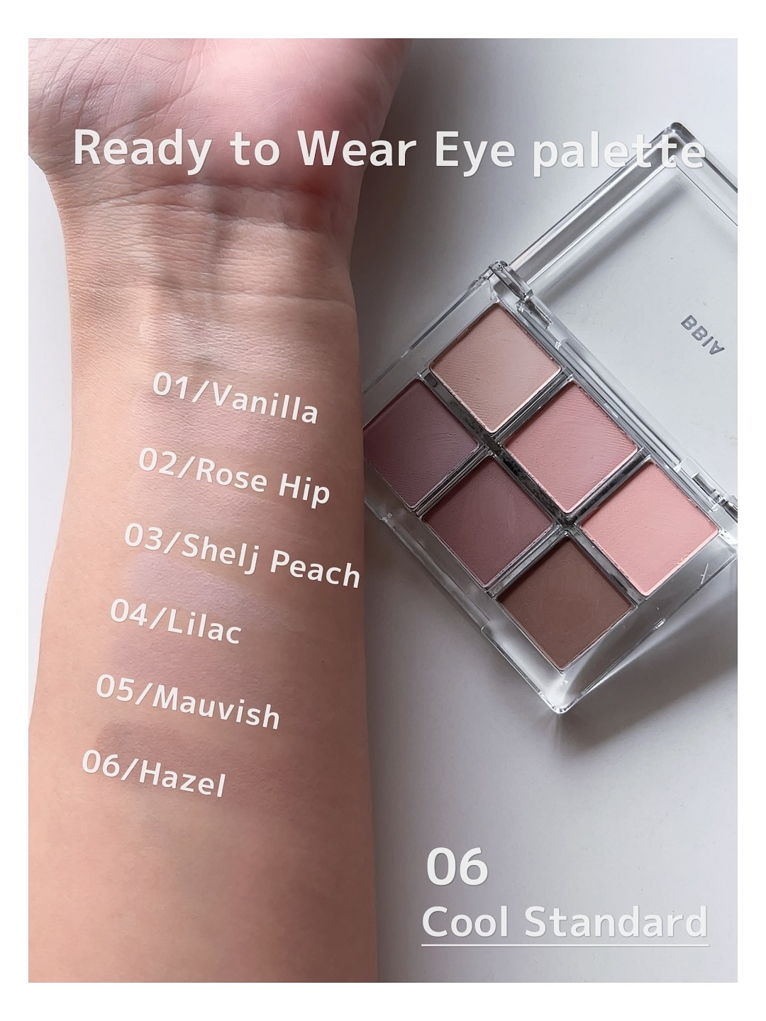 レディートゥーウェアアイパレット/BBIA/アイシャドウパレットを使ったクチコミ（3枚目）