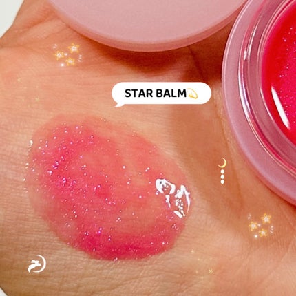 GLOWY TINT BALM/AOU/リップグロスを使ったクチコミ(1枚目)