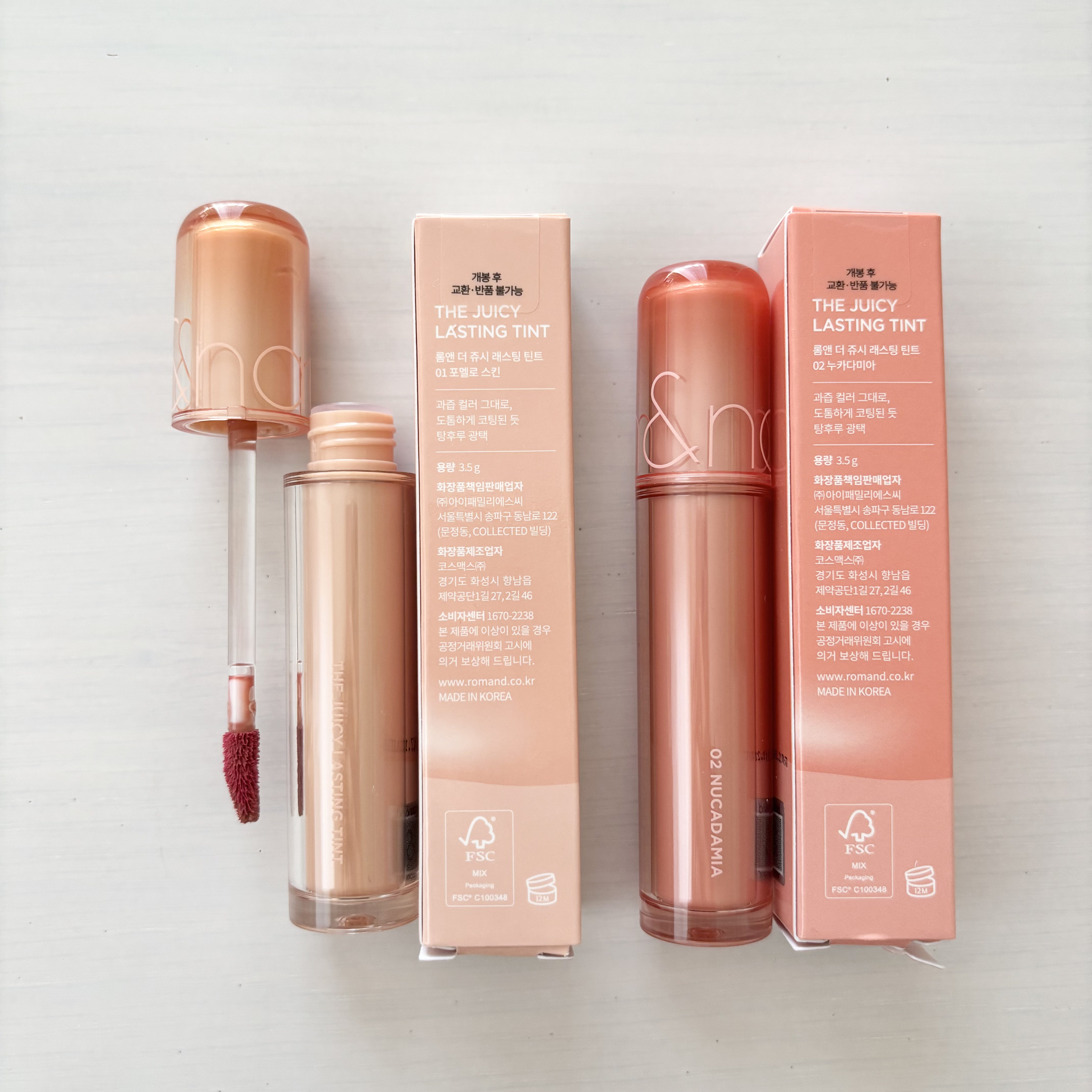 ザ ジューシーラスティングティント/rom&nd/リップティントを使ったクチコミ（3枚目）