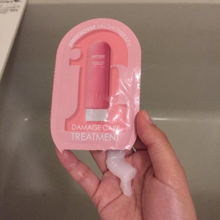 BelleUp/BelleUp/その他を使ったクチコミ(9枚目)