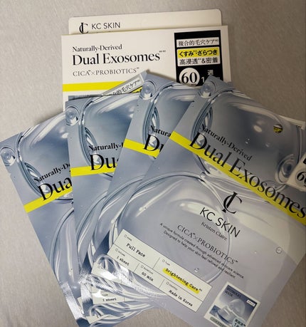 KC SKIN モイストクリアセラムマスク/KC SKIN – Kristen Claire/シートマスク・パックを使ったクチコミ(1枚目)