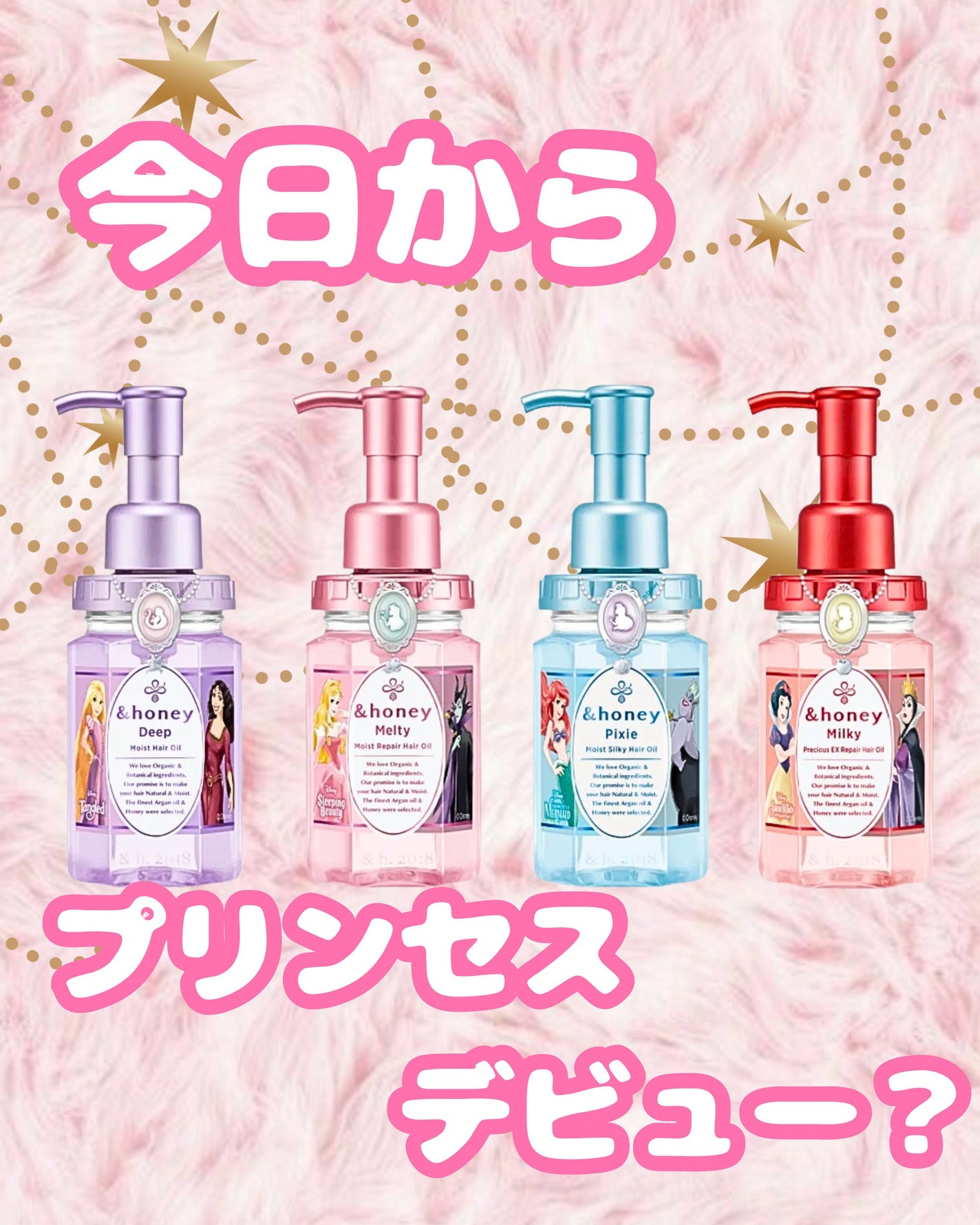 ゆるるん|新作コスメ&美容レビュー on LIPS 「やっほー!ゆるるんだよー🙌今回紹介するのは🪞✨本日9/24発売..」(1枚目)