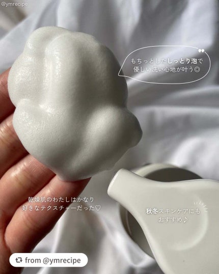 泡洗顔/ちふれ/泡洗顔を使ったクチコミ(4枚目)