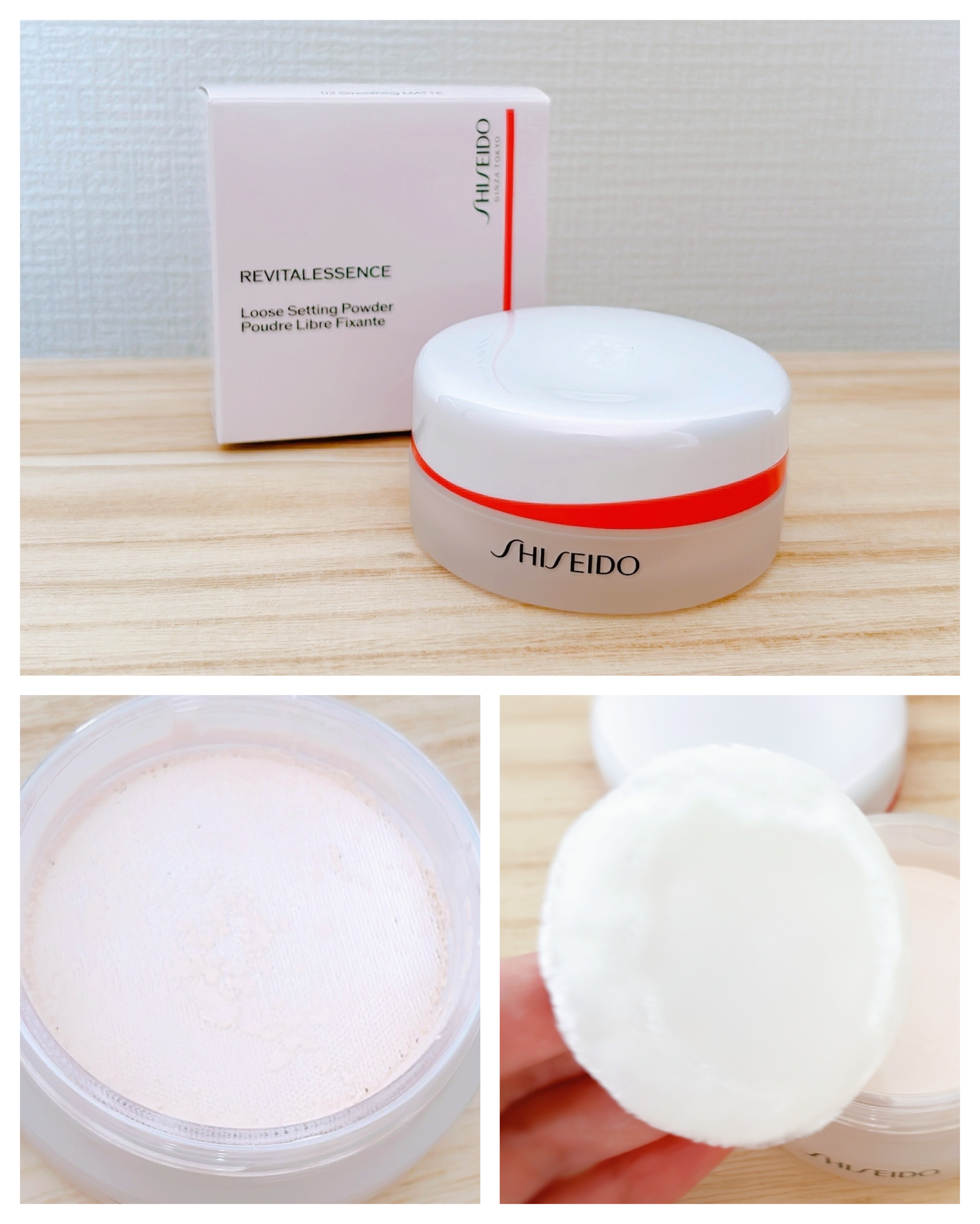 SHISEIDO エッセンス スキンセッティング パウダー 02 Smoothing MATTE/SHISEIDO/ルースパウダーを使ったクチコミ（2枚目）