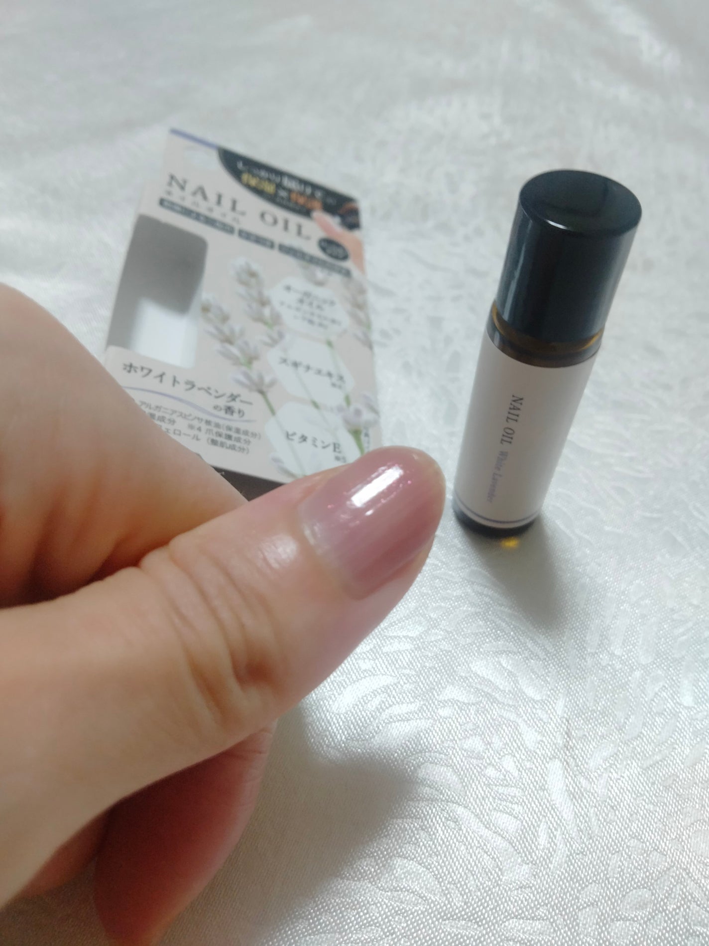 medene ネイルオイル/フレンド株式会社/ネイルオイル・トリートメントを使ったクチコミ(2枚目)