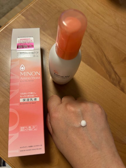 ミノン アミノモイスト モイストチャージ ミルク/ミノン/乳液を使ったクチコミ(1枚目)