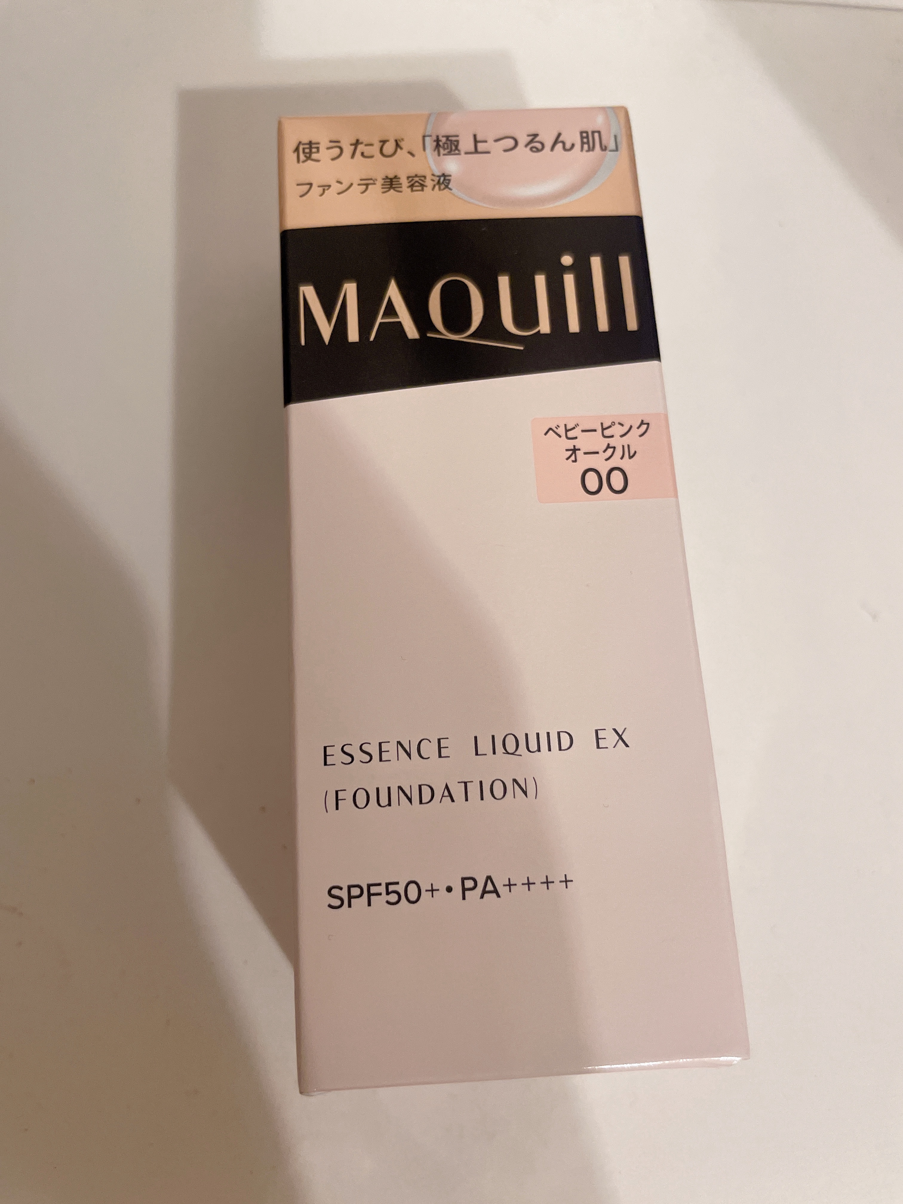 エッセンスリキッド EX/マキアージュ/リキッドファンデーションを使ったクチコミ（1枚目）