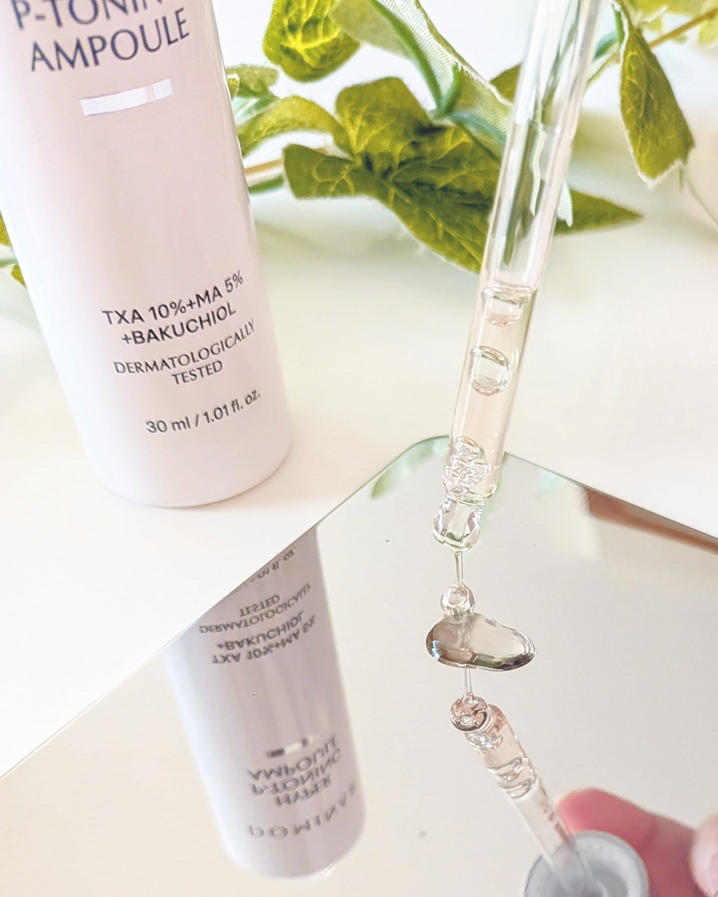 アットクリニック ハイパーPトーニング美容液/DOMINAS/美容液を使ったクチコミ（3枚目）