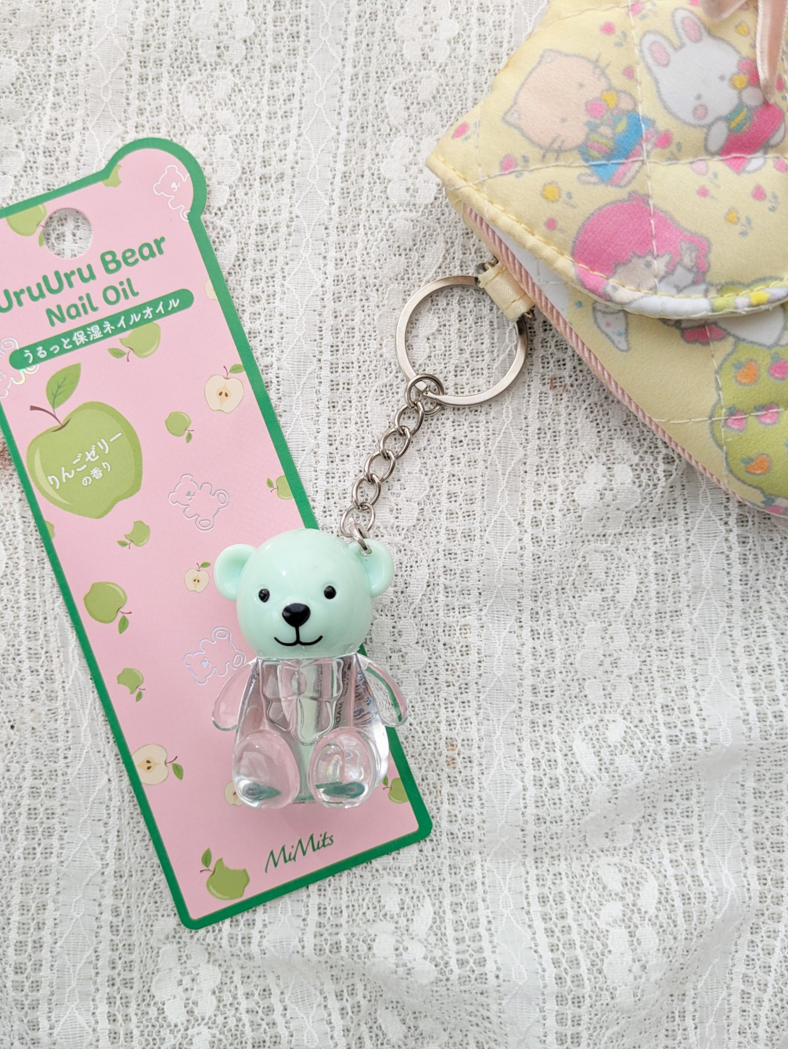 UruUruBear うるうるベア/ビー・エヌ/ネイルオイル・トリートメントを使ったクチコミ（1枚目）