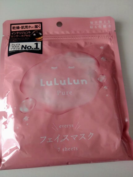 ルルルンピュア エブリーズ/ルルルン/シートマスク・パックを使ったクチコミ(1枚目)