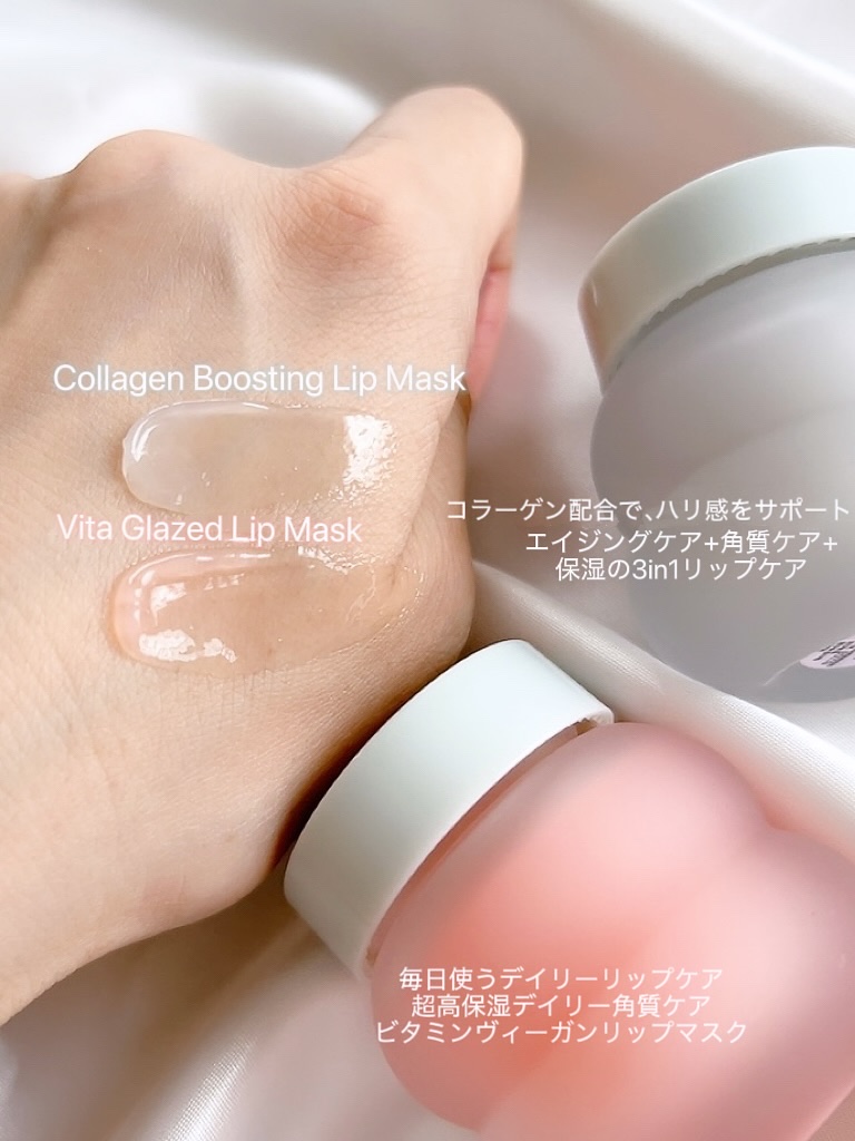 ジューシーベリープランピングリップオイル 18 コージーピンク/TOCOBO/リップグロスを使ったクチコミ（3枚目）