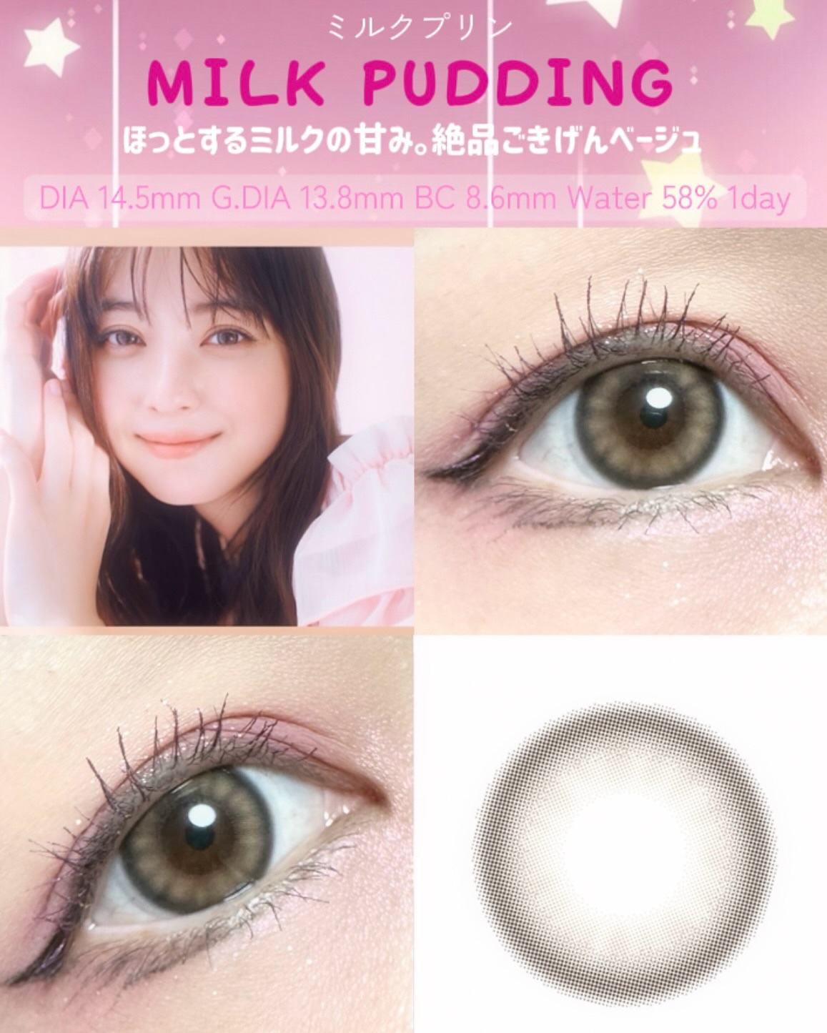 FLANMY 1day/FLANMY/ワンデー（１DAY）カラコンを使ったクチコミ（2枚目）