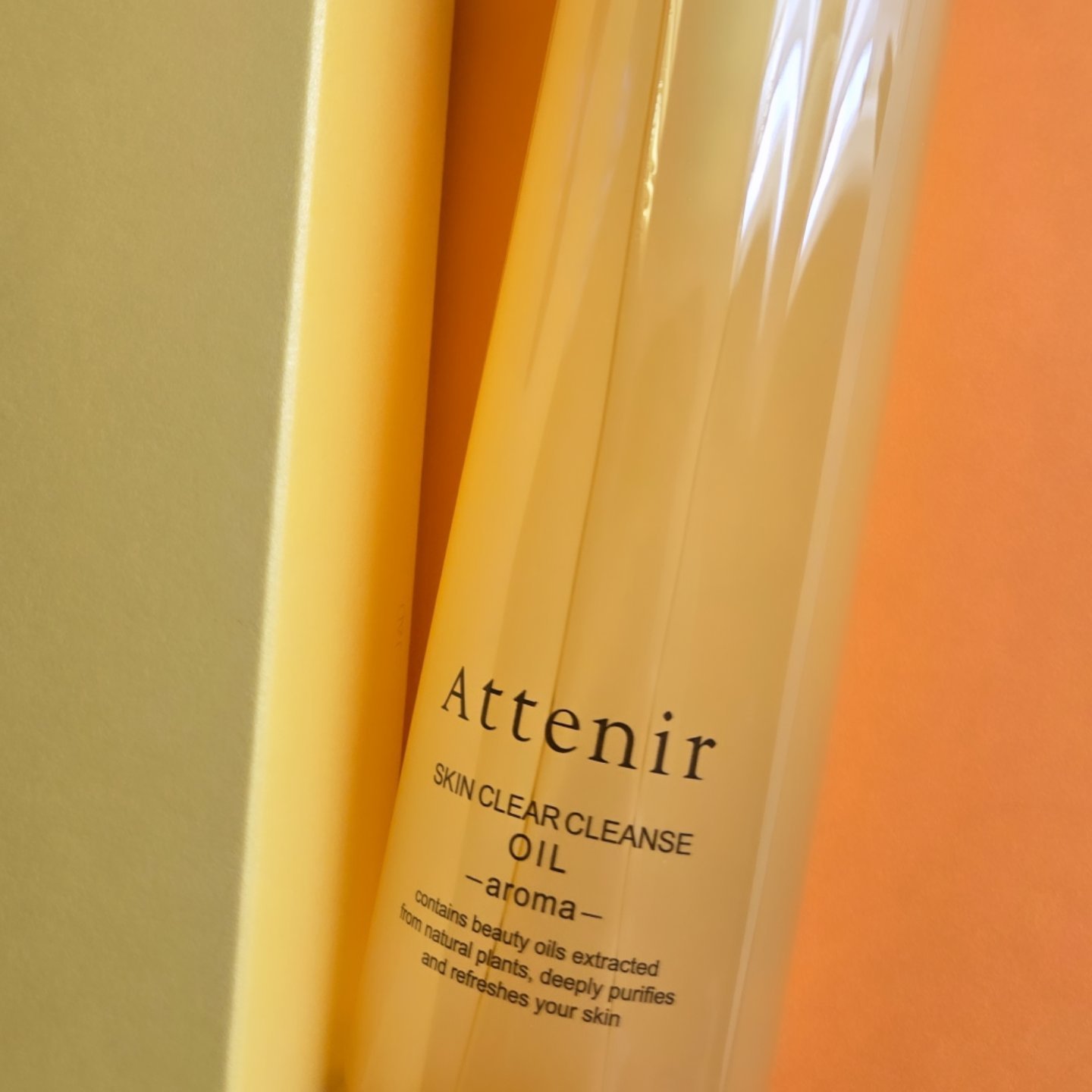 スキンクリア クレンズ オイル ＜アロマタイプ＞/アテニア/オイルクレンジングを使ったクチコミ（2枚目）