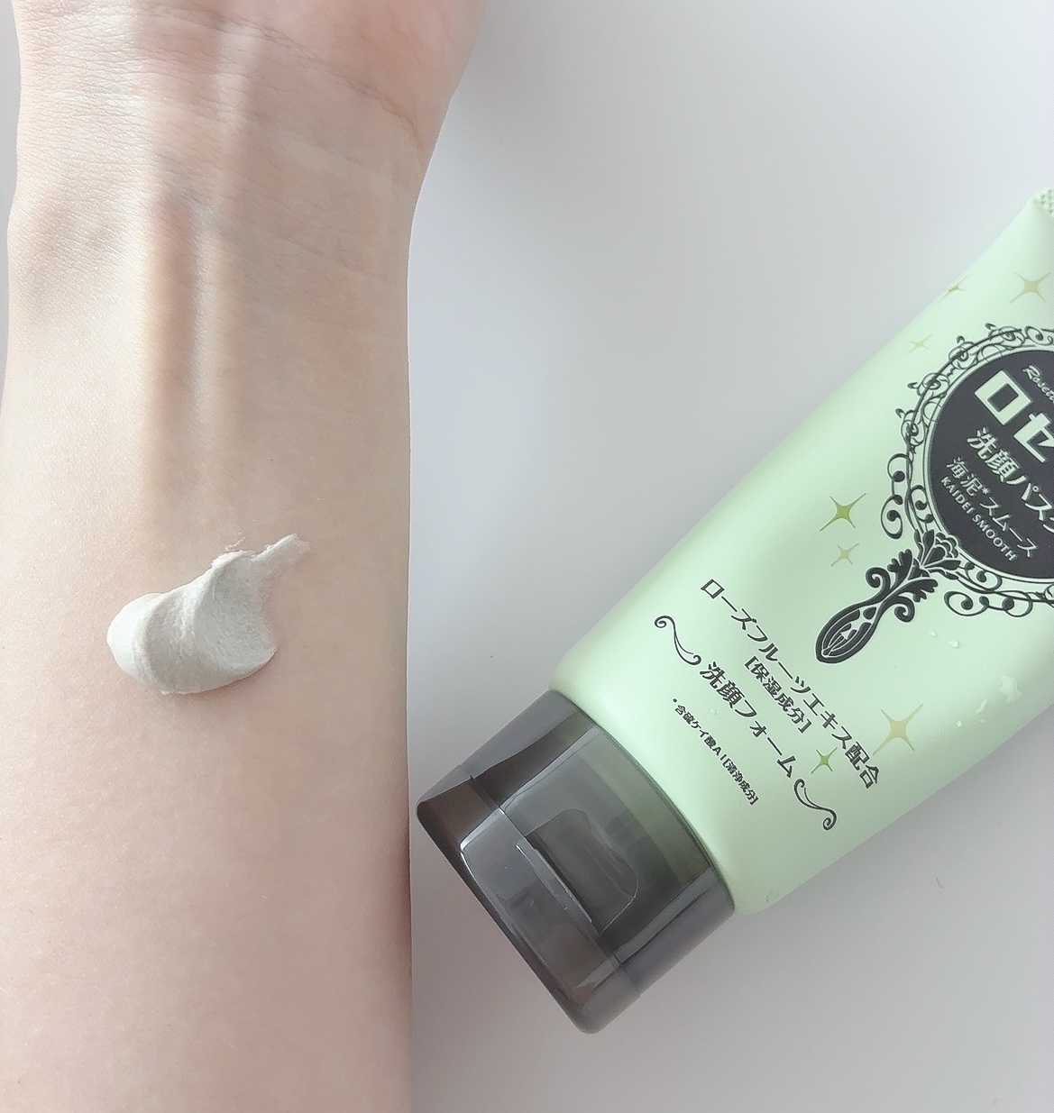 ロゼット洗顔パスタ 海泥スムース/ロゼット/洗顔フォームを使ったクチコミ（3枚目）