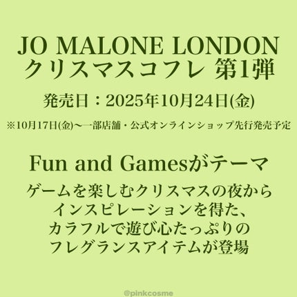 オレンジ ビター キャンドル/Jo MALONE LONDON/アロマキャンドルを使ったクチコミ(2枚目)