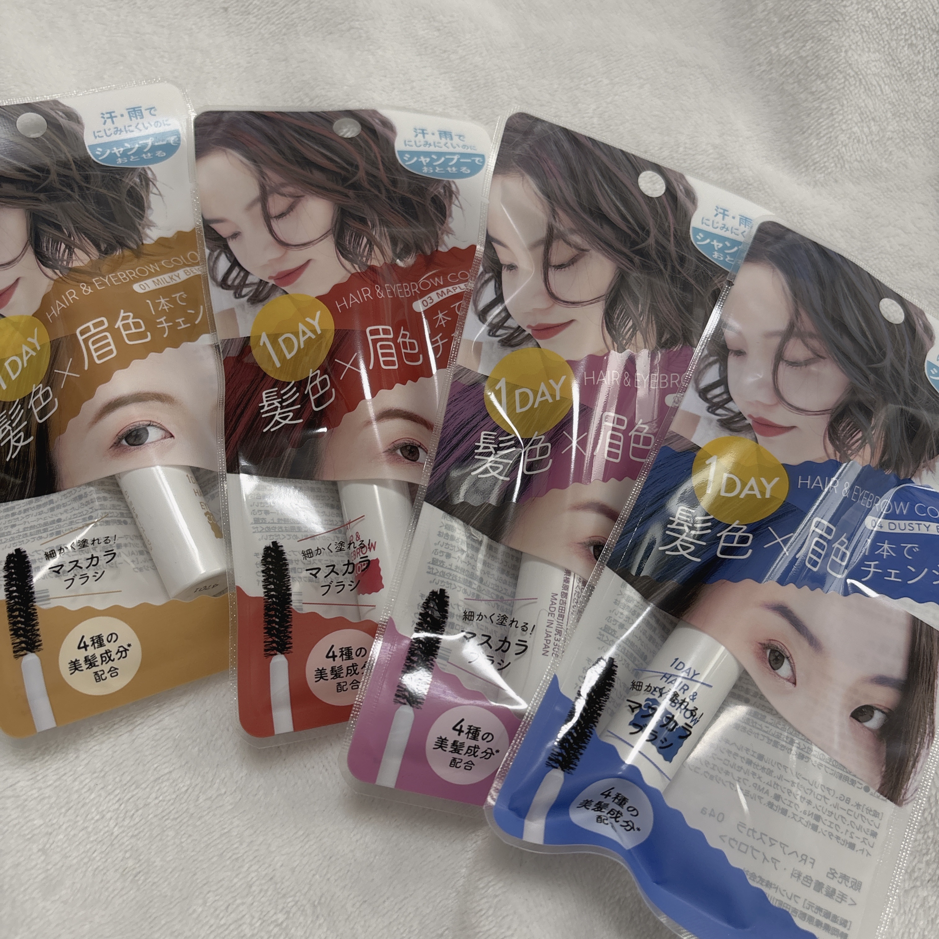 １dayヘア＆アイブロウカラー 02 モーヴピンク/フレンド株式会社/眉マスカラを使ったクチコミ（3枚目）