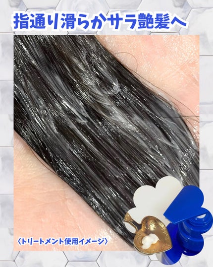 オーシャントリコ アンサーシャンプーR/トリートメントR/OCEAN TRICO/市販シャンプーを使ったクチコミ(4枚目)