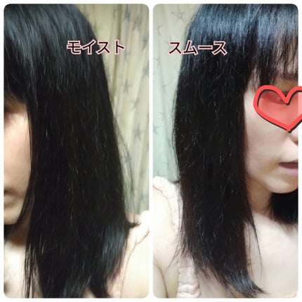 メルト モイストオイル/melt/ヘアオイルを使ったクチコミ(4枚目)