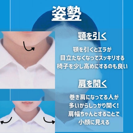 アートクラスバイロダン シェーディング/too cool for school/シェーディングを使ったクチコミ(9枚目)