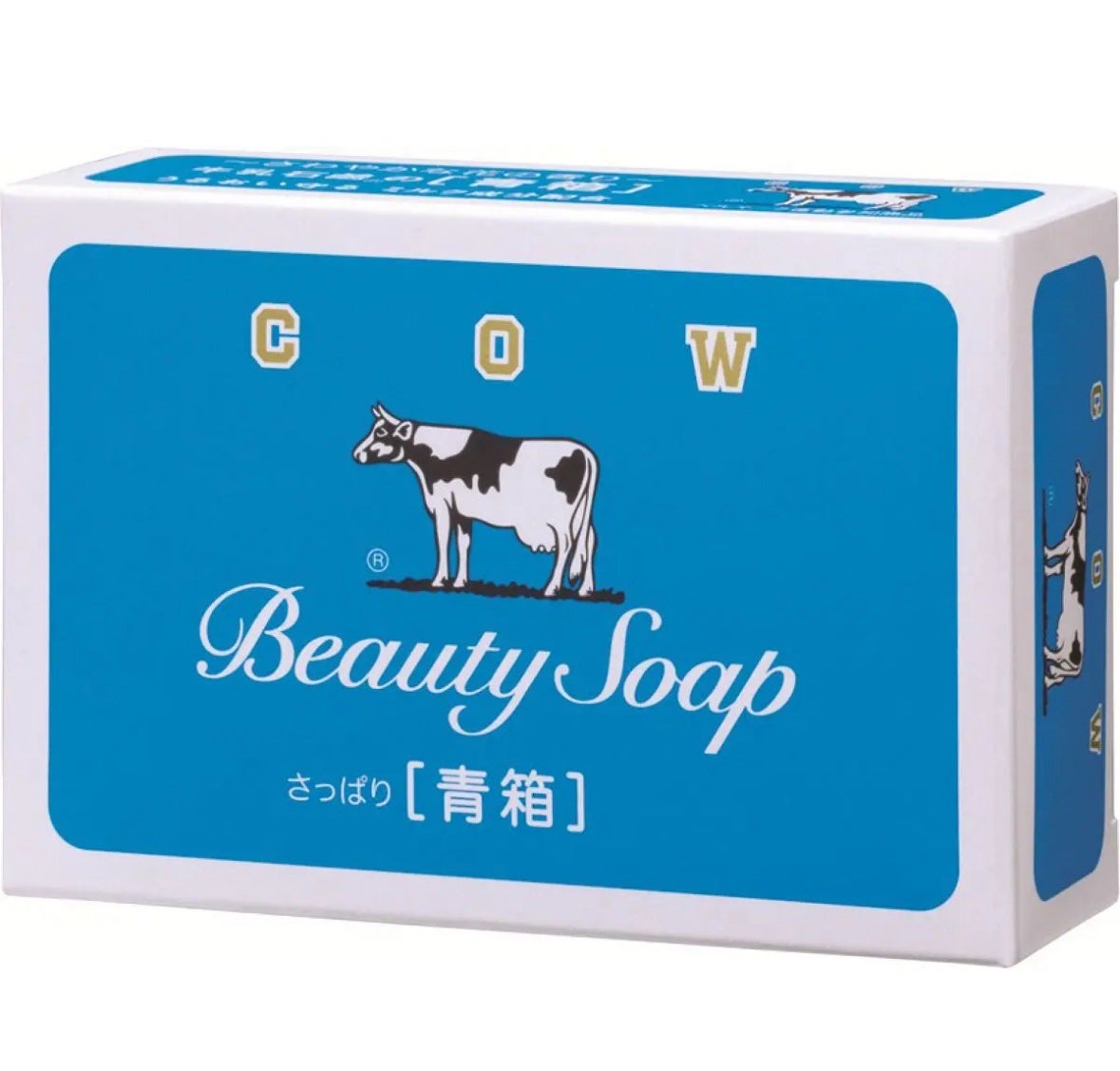 青箱 (さっぱり)/カウブランド/ボディ石鹸を使ったクチコミ(1枚目)