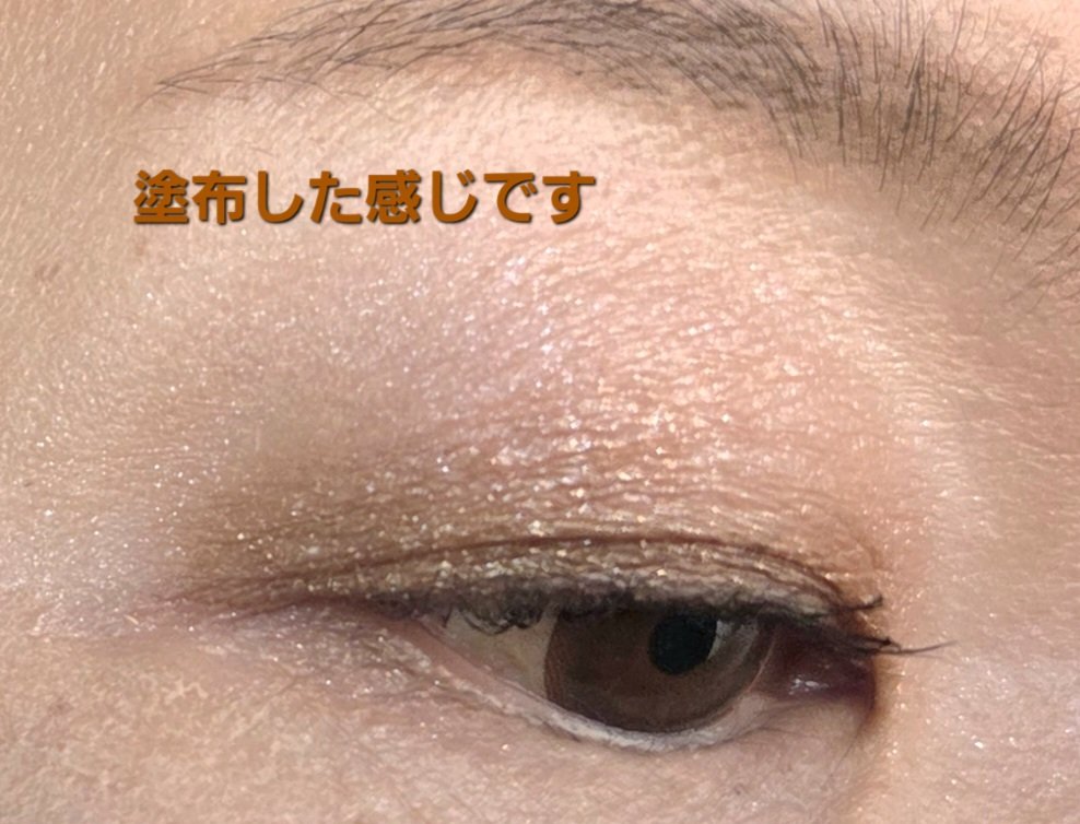 ルナソル アイカラーレーションN 15 キット/LUNASOL/メイクアップキットを使ったクチコミ（3枚目）