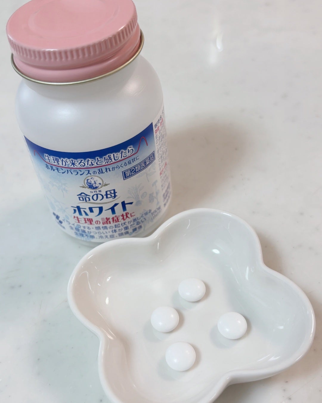 命の母ホワイト(医薬品)/命の母/その他を使ったクチコミ(2枚目)