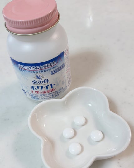 命の母ホワイト(医薬品)/命の母/その他を使ったクチコミ(2枚目)