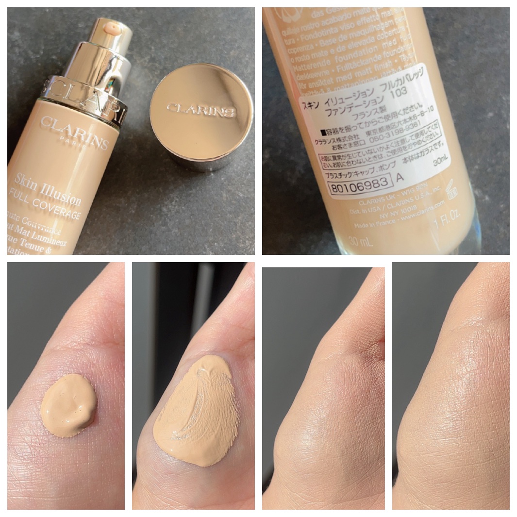 スキン イリュージョン フルカバレッジ ファンデーション 103/CLARINS/リキッドファンデーションを使ったクチコミ（2枚目）
