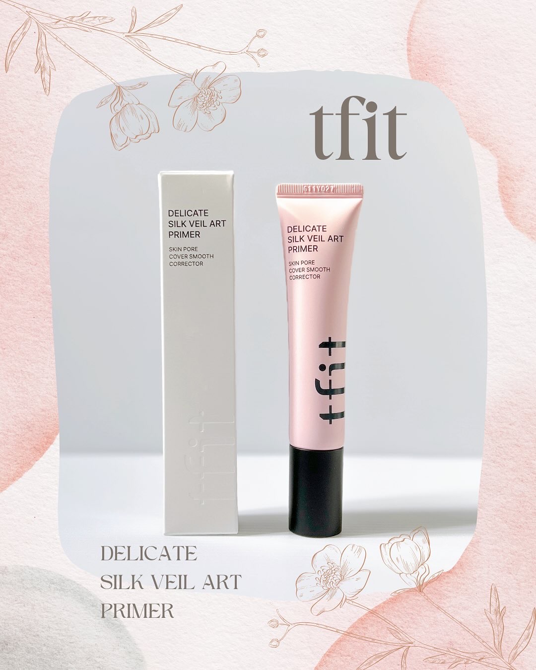 デリケートシルクベールアートプライマー/TFIT/化粧下地を使ったクチコミ（1枚目）