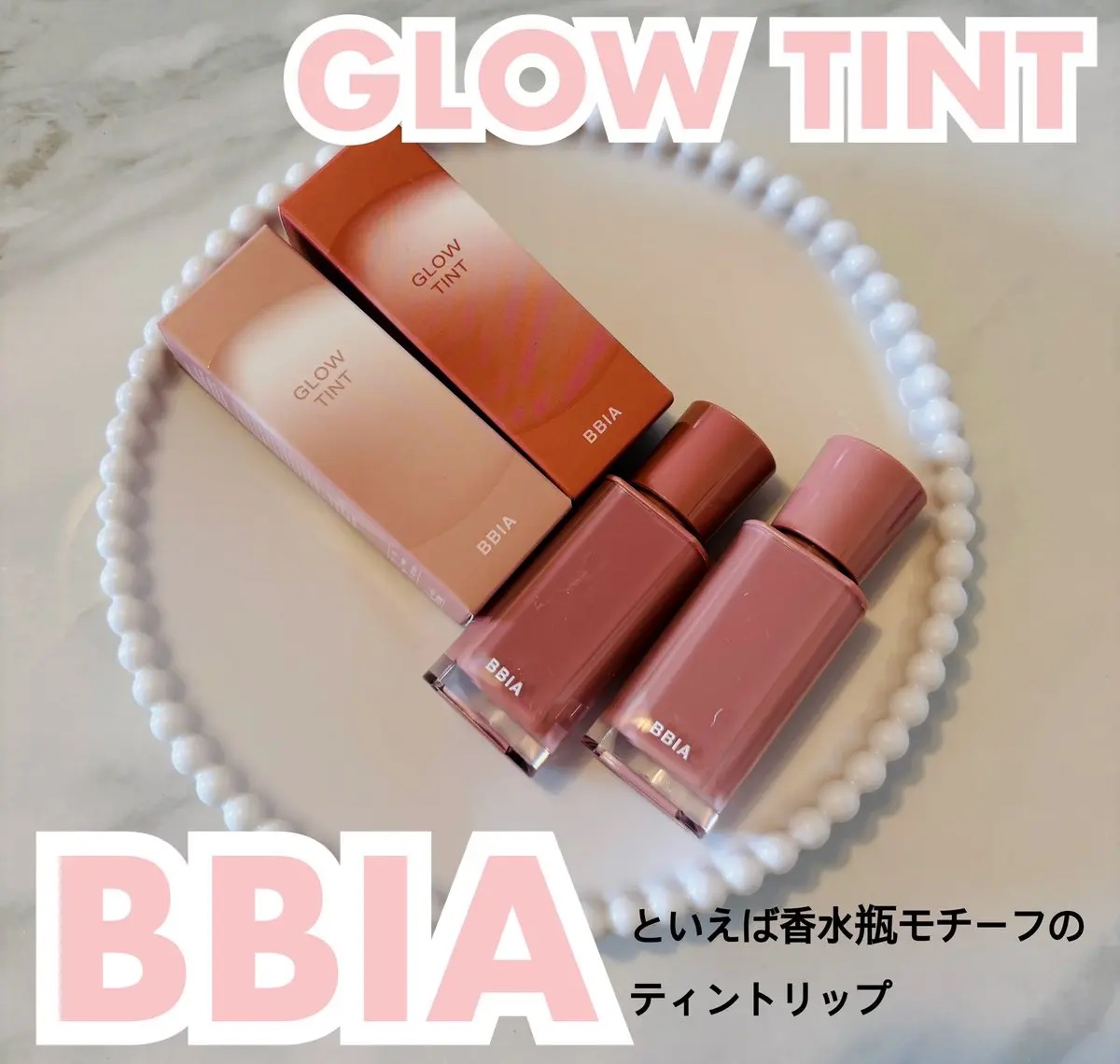 ラストオート ジェルアイライナー/BBIA/ジェルアイライナーを使ったクチコミ（1枚目）