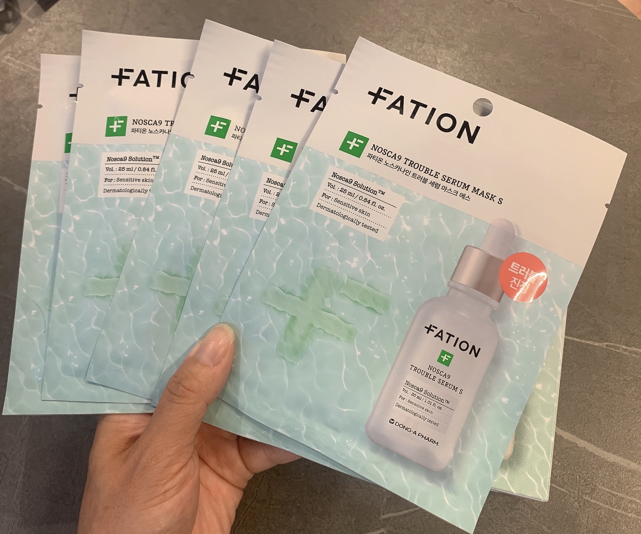 ノスカナイン T セラムマスク S/FATION/シートマスク・パックを使ったクチコミ（3枚目）