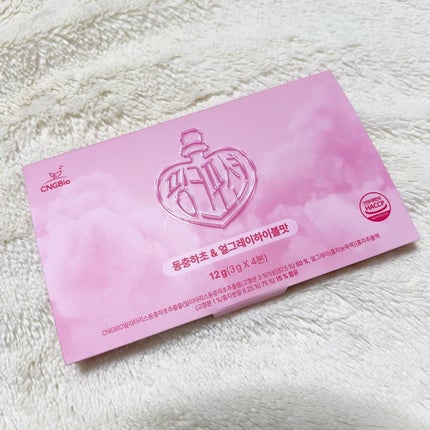 飲める美容ピンクDIYドリンク ピンクポーション ゼロカロリー・冬虫夏草/PINK POTION /美容ドリンクを使ったクチコミ(2枚目)
