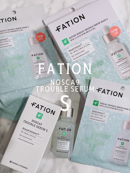 ノスカナイン T セラムマスク S/FATION/シートマスク・パックを使ったクチコミ(1枚目)