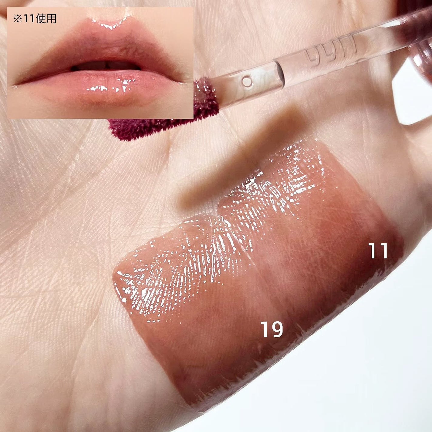 ラストオート ジェルアイライナー/BBIA/ジェルアイライナーを使ったクチコミ(2枚目)