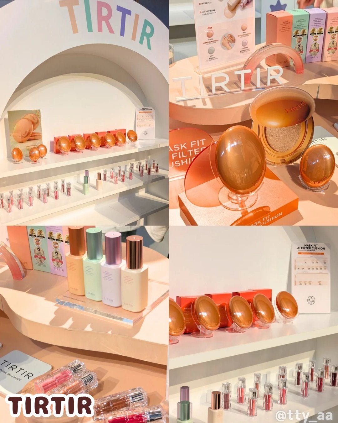 tty on LIPS 「ご招待いただき𝕋𝕙𝕖𝕓𝕖𝕒𝕦𝕥𝕪𝕥𝕒𝕓𝕝𝕖に行ってきたよ·͜·..」(6枚目)