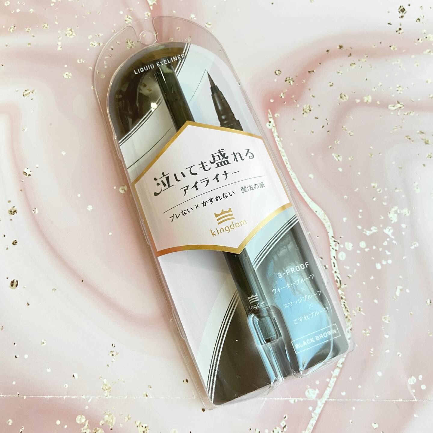 リキッドアイライナーTP/キングダム/リキッドアイライナーを使ったクチコミ（2枚目）