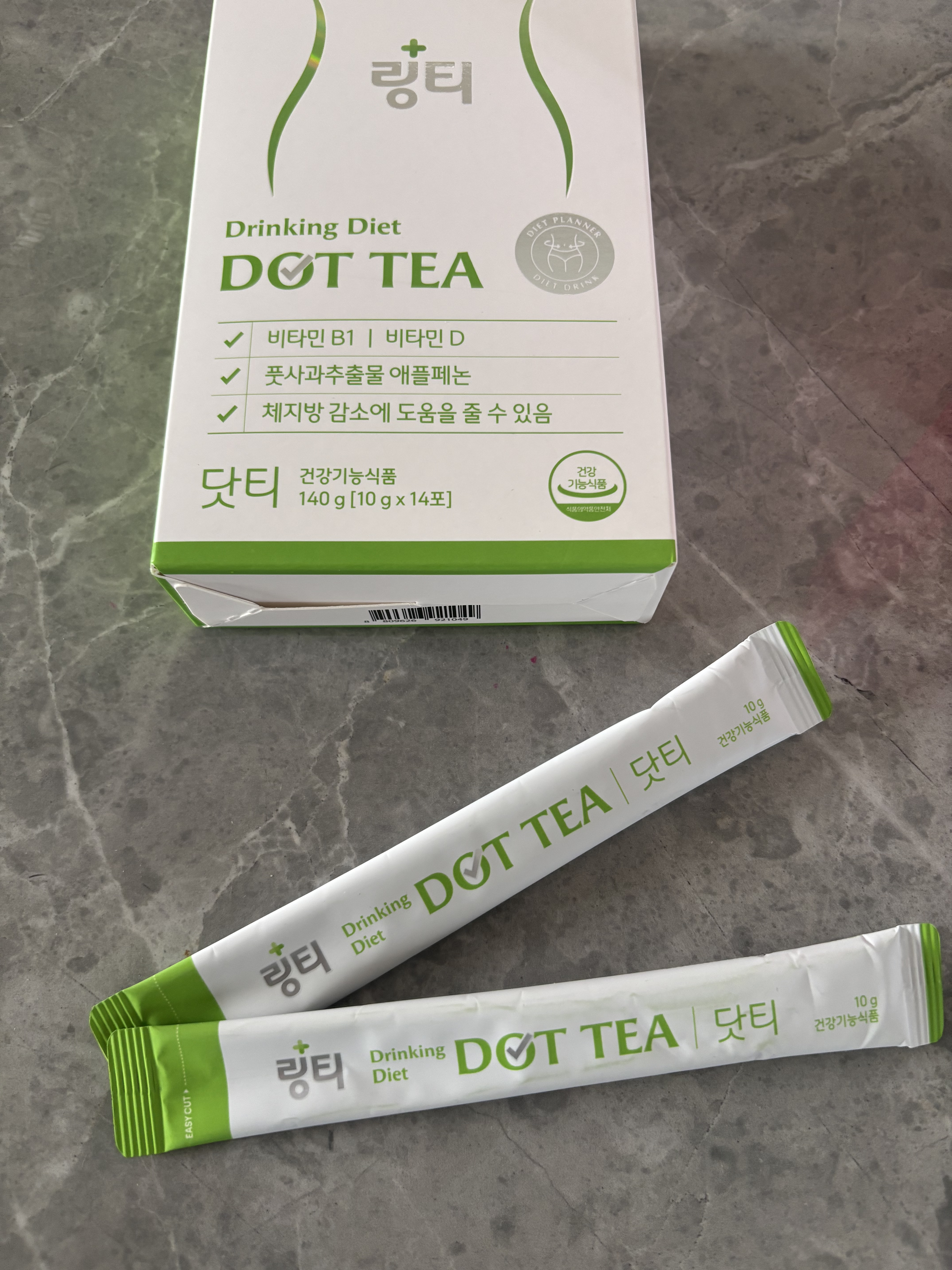 LINGTEA DOT TEA/LINGTEA/美容ドリンクを使ったクチコミ（2枚目）