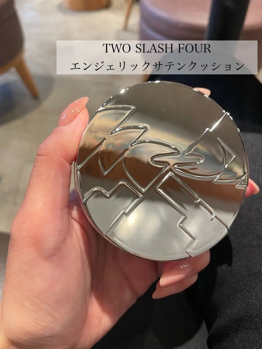 エンジェリックサテンクッション/TWO SLASH FOUR/クッションファンデーションを使ったクチコミ(1枚目)