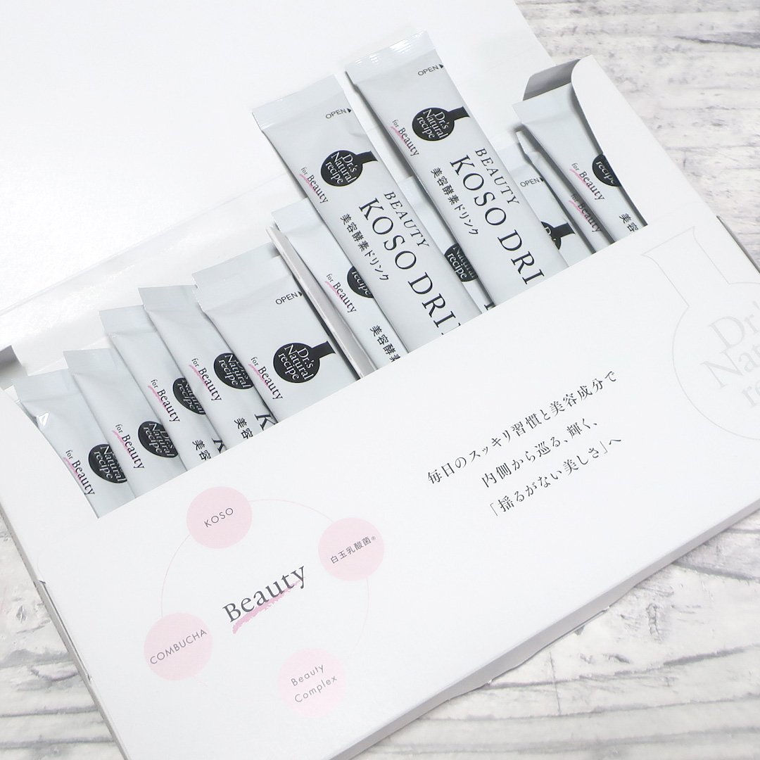 ドクターズナチュラルレシピ 美容酵素ドリンク(ライチ味)/ドクターズ ナチュラル レシピ/酵素ドリンクを使ったクチコミ（2枚目）