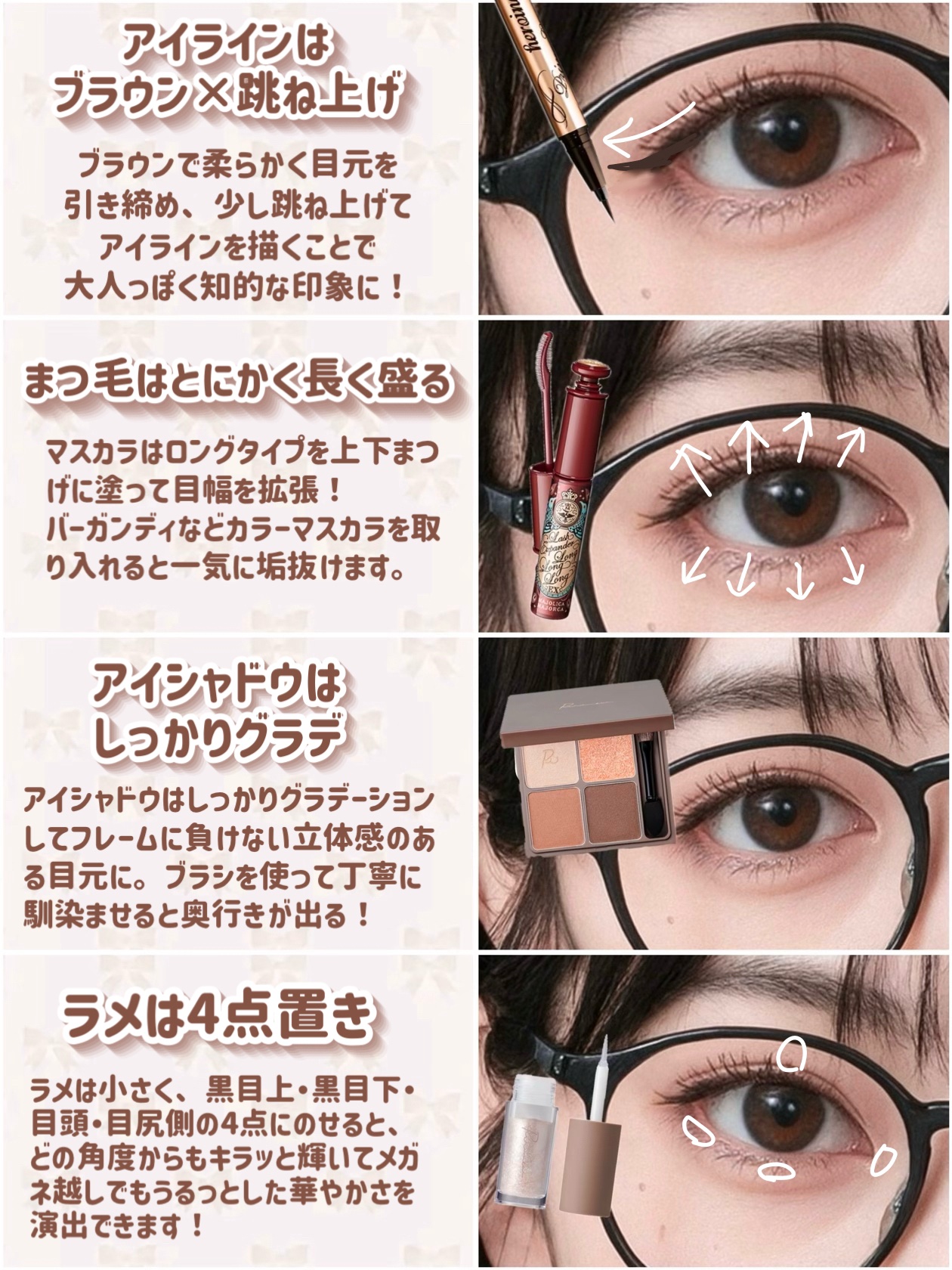 スーパーマットリップ＆チークマッド/INTO U/口紅を使ったクチコミ（3枚目）