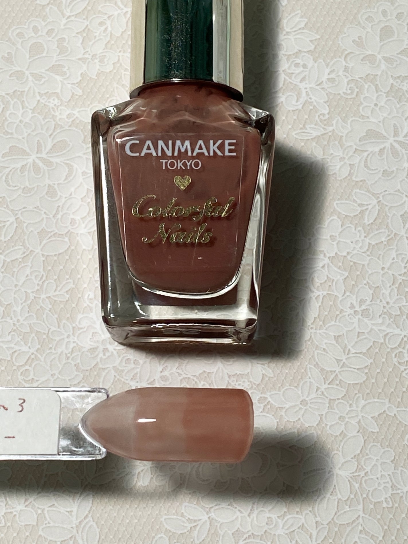 カラフルネイルズ/キャンメイク/マニキュアを使ったクチコミ(2枚目)