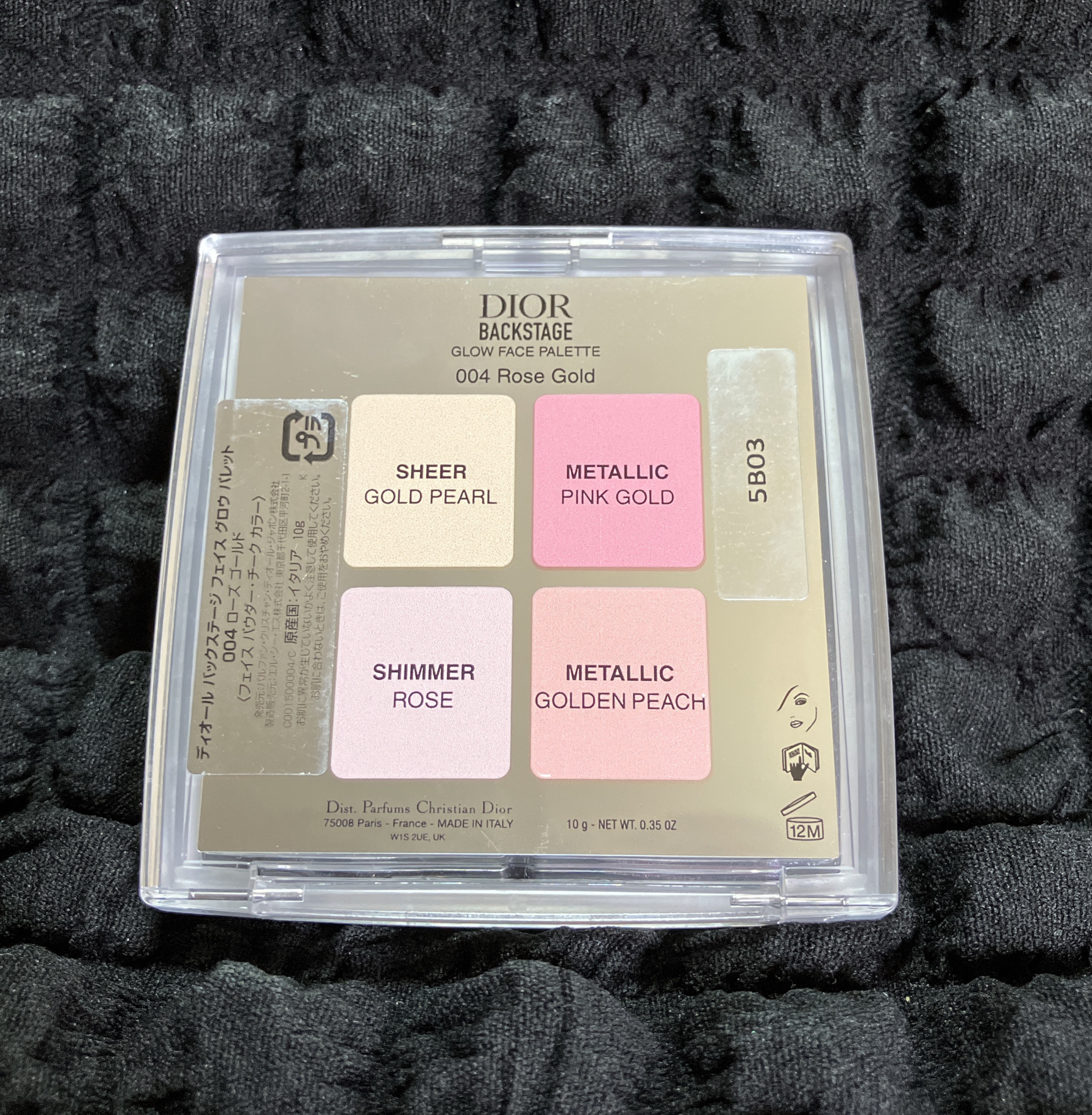 ディオール バックステージ フェイス グロウ パレット 004 ローズ ゴールド/Dior/ハイライトを使ったクチコミ（2枚目）