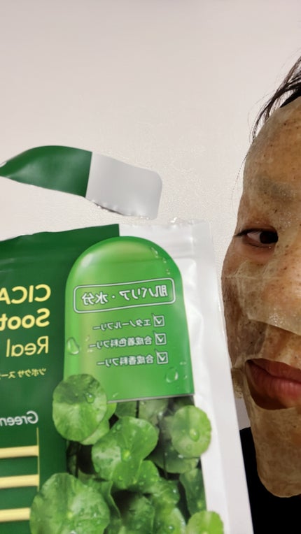 またんまたん on LIPS 「LIALUSTER14種類のハーブエキス配合の【リアラスターツ..」(4枚目)