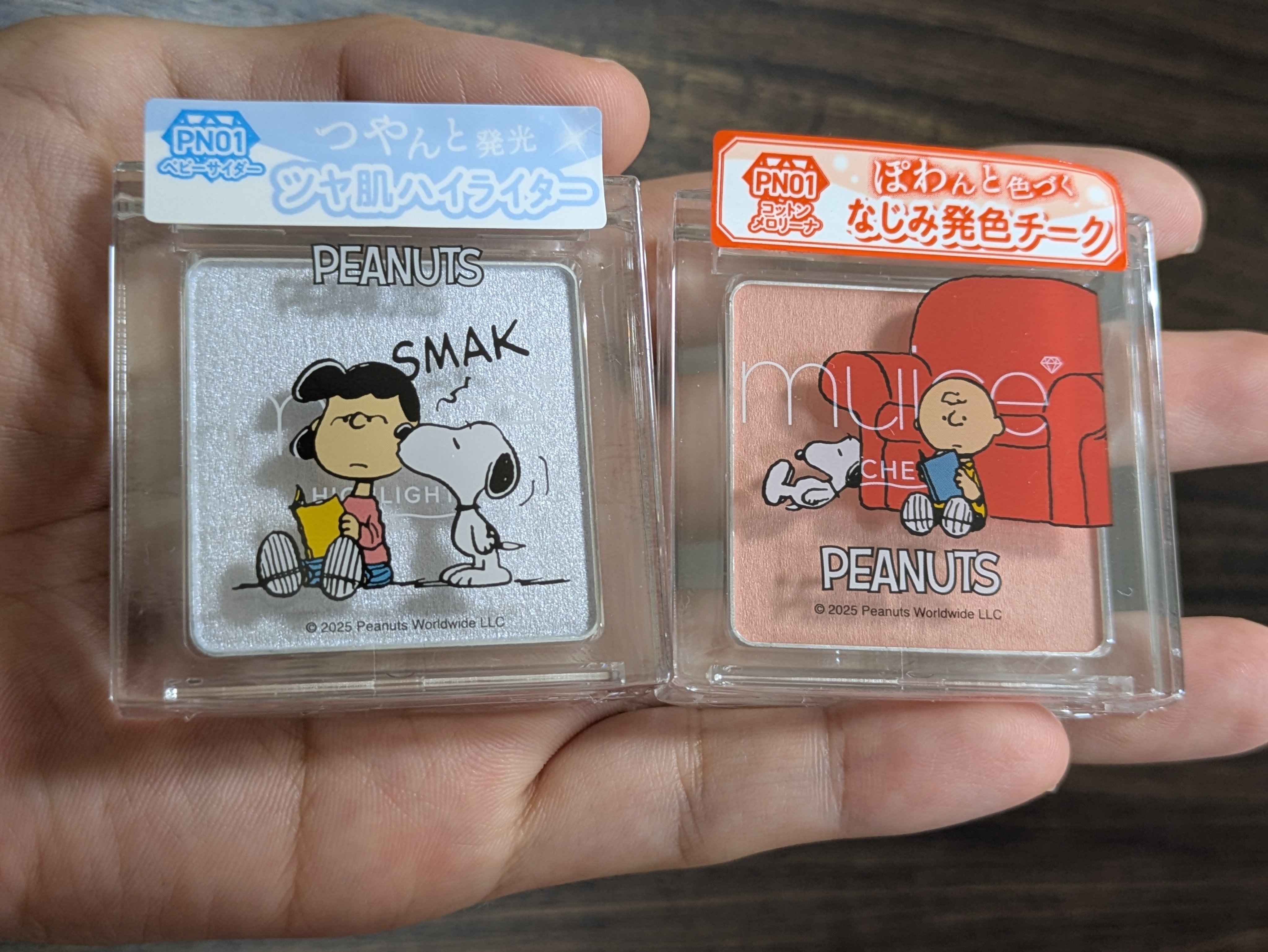 うるみハイライター/muice/パウダーハイライトを使ったクチコミ（1枚目）