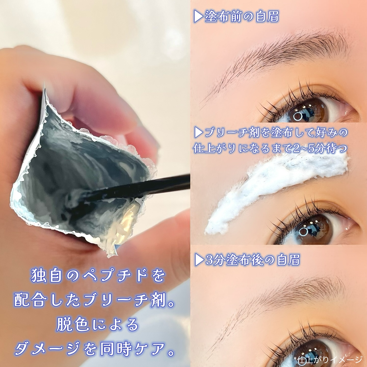 イージーブロウトーンチェンジャー/COSNORI/その他アイブロウを使ったクチコミ（3枚目）