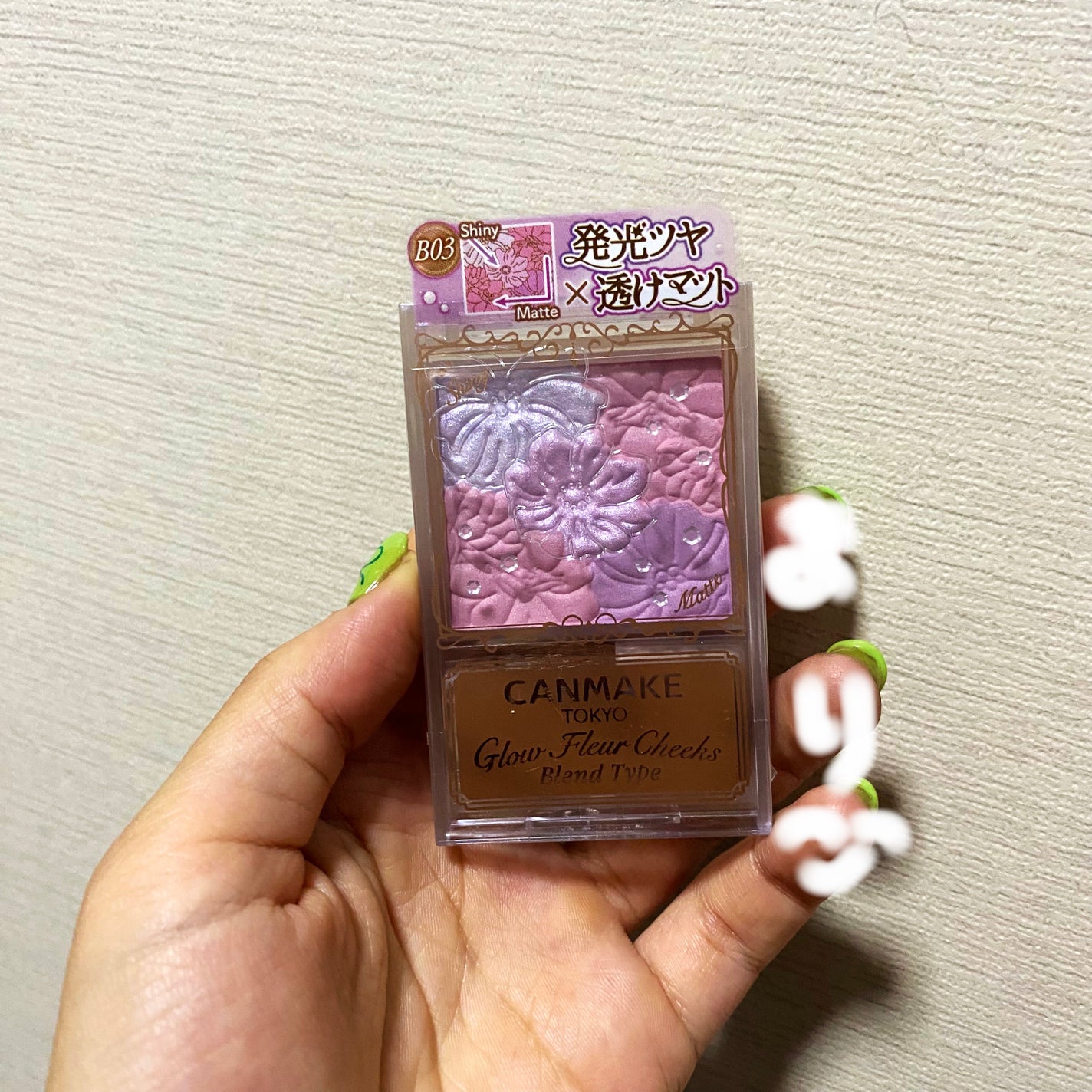 グロウフルールチークス(ブレンドタイプ)/キャンメイク/パウダーチークを使ったクチコミ(1枚目)