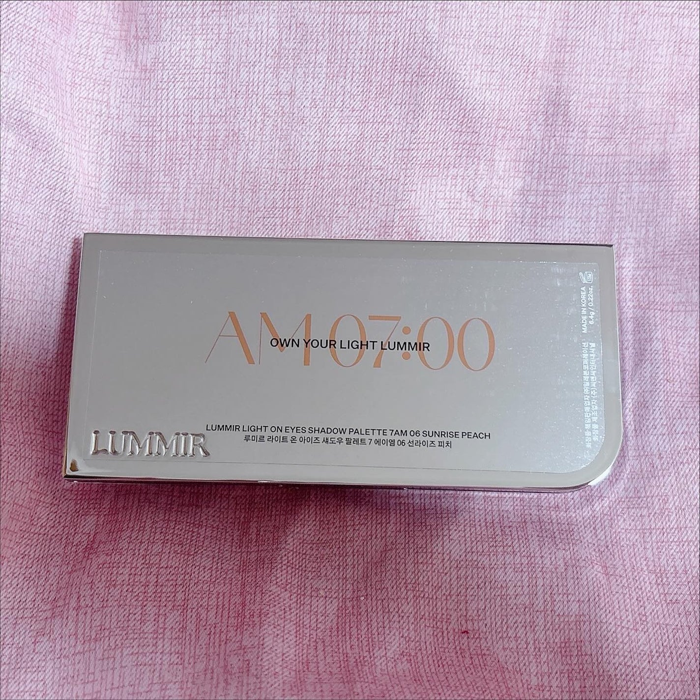 ライトオンアイズシャドウパレット/ルミル/アイシャドウパレットを使ったクチコミ(8枚目)