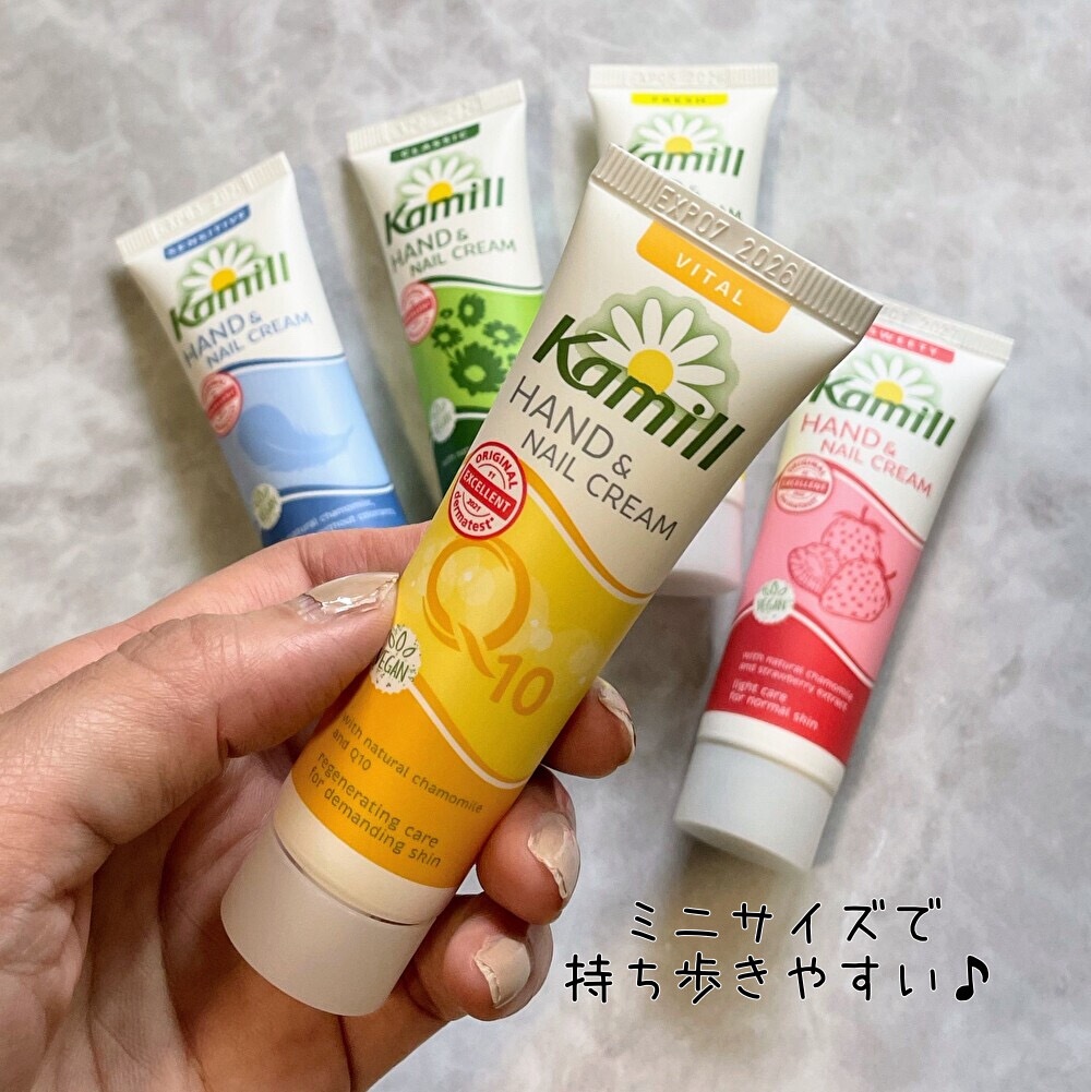 ハンド＆ネイルクリームミニ 企画セット30ml*5/カミール/その他キットセットを使ったクチコミ（3枚目）