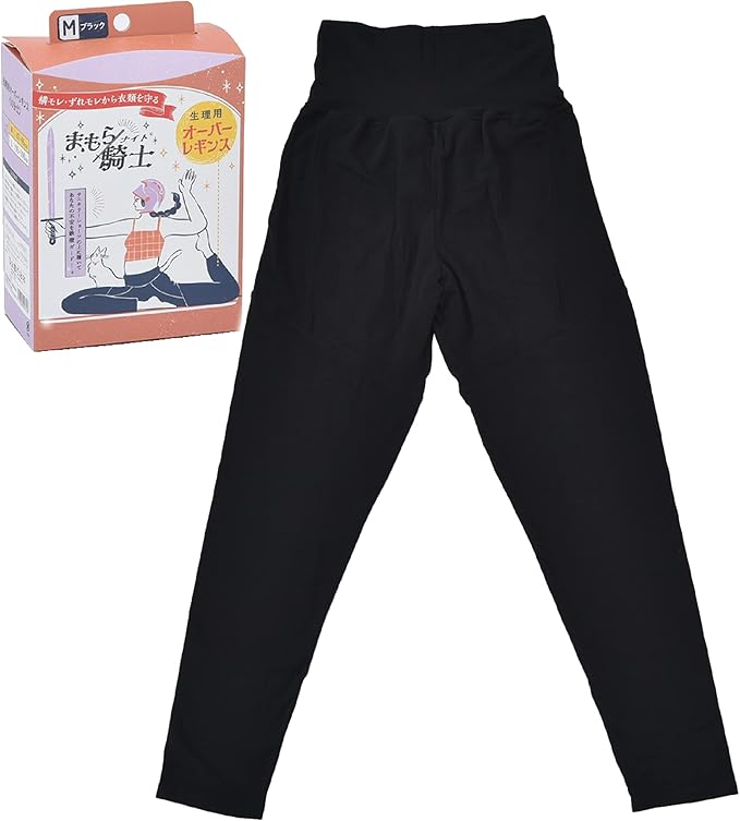 nishikawa まもら騎士 生理用オーバーレギンス