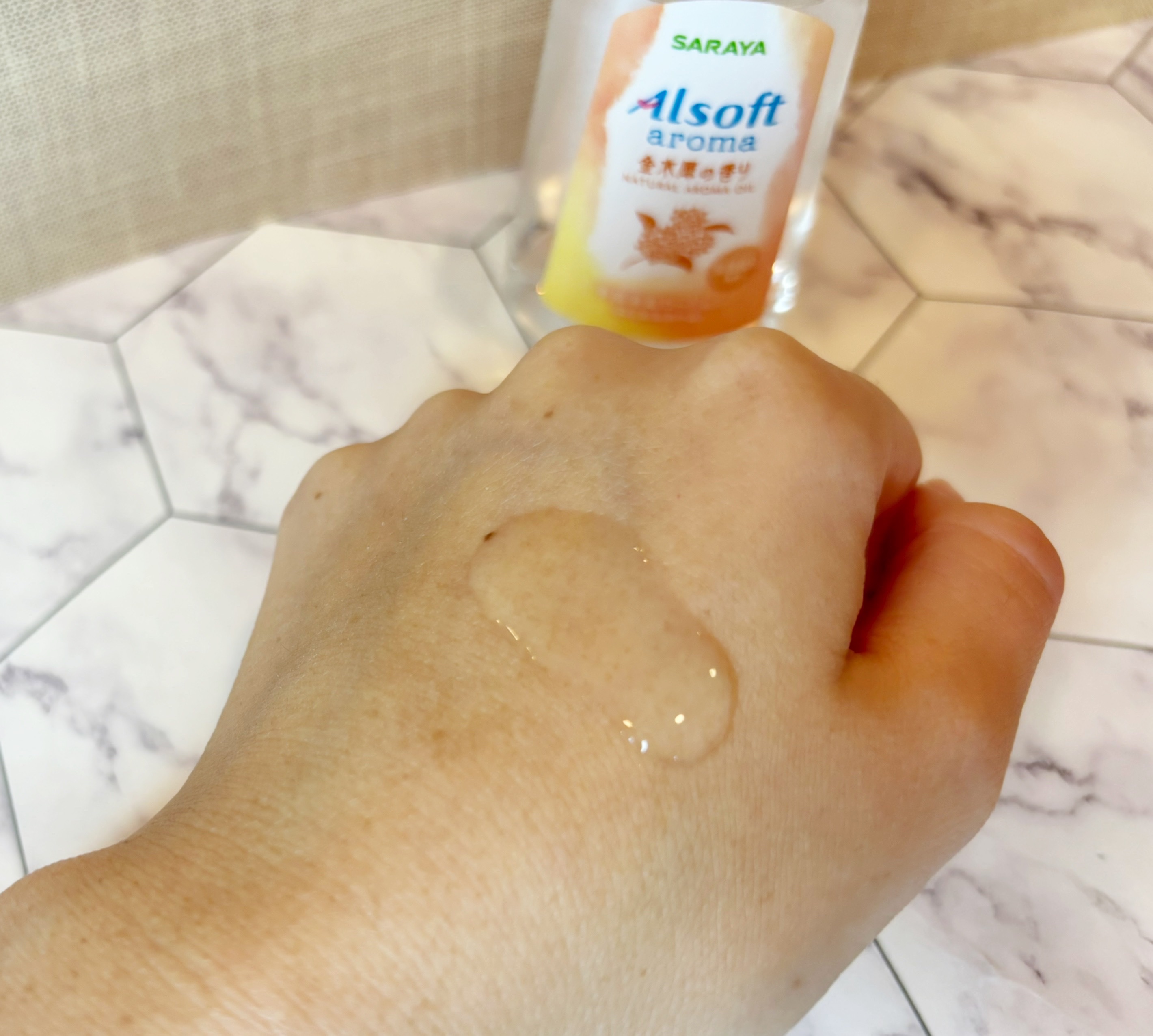 商品名  アルソフトアロマ 手指消毒ローション 金木犀の香り  ［指定医薬部外品］/サラヤ/ハンドジェルを使ったクチコミ（2枚目）